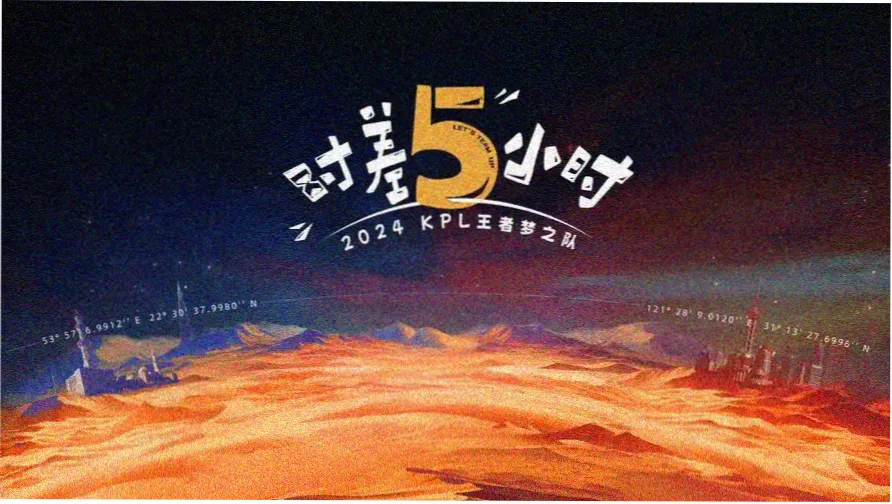 91的视频课程体系蓝图主视觉